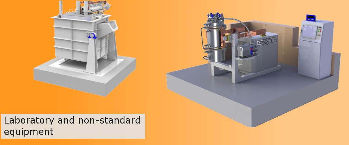Laboratory and non-standard equipment
